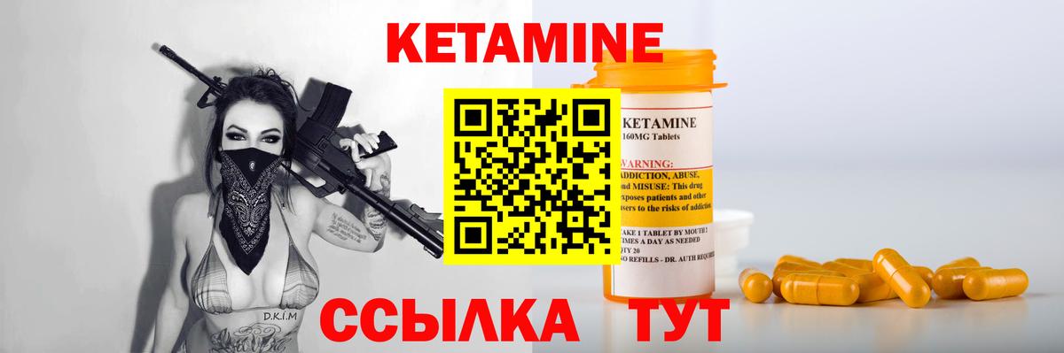 Гашиш  Гашиш  МДМА  Черняховск  Меф МЯУ МЯУ   Вход с VPN  Конопля  МЕТАМФЕТАМИН 
