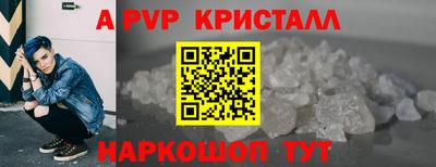 мяу мяу мука Конаково