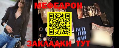 твердый Коммунар