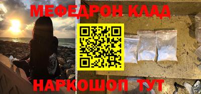 твердый Коммунар