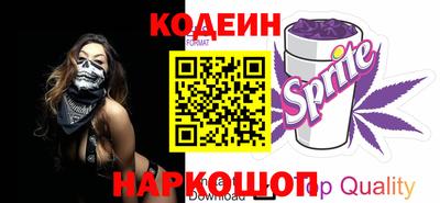 твердый Коммунар
