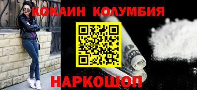 мяу мяу мука Конаково