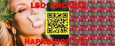 твердый Коммунар