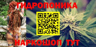 прущая мука Комсомольск-на-Амуре