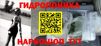 прущая мука Комсомольск-на-Амуре