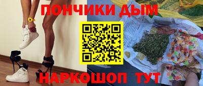 мяу мяу мука Конаково