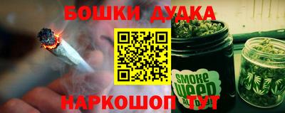 твердый Коммунар