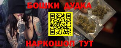 мяу мяу мука Конаково
