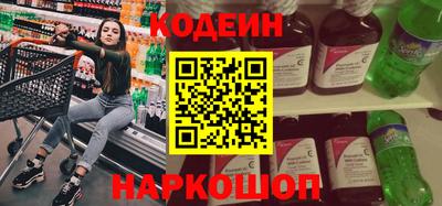 мяу мяу мука Конаково