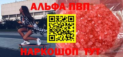твердый Коммунар