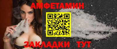 твердый Коммунар