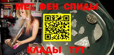 твердый Коммунар