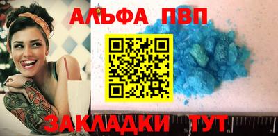 твердый Коммунар
