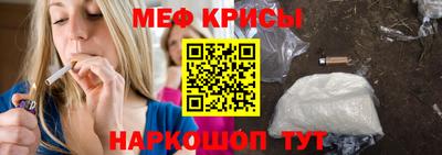 твердый Коммунар